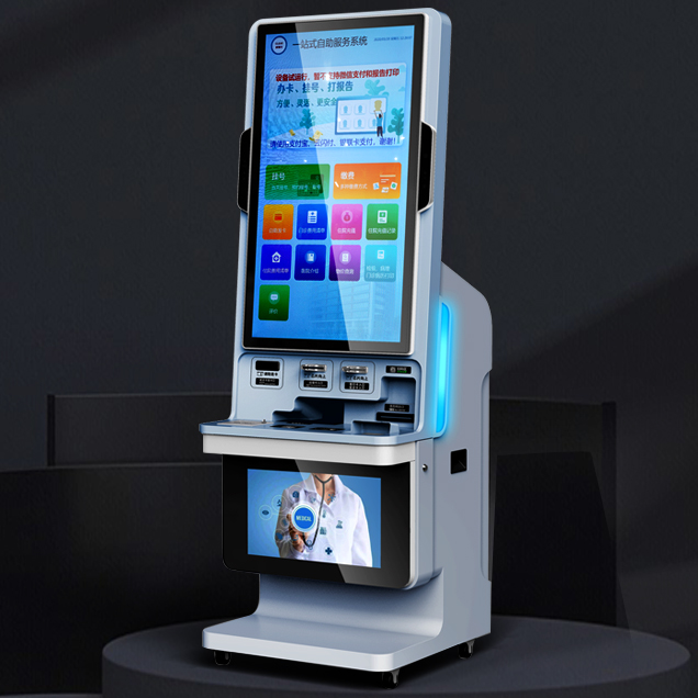 醫(yī)療自助一體機